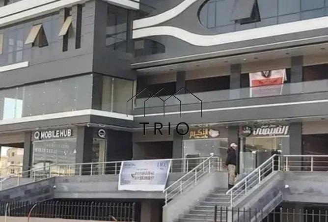 53974033 - صورة العقار 2