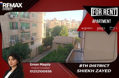 Apartment - 3 Bedrooms - 2 Bathrooms for rent in 9th District - Sheikh Zayed City - Giza Apartment - 3 Bedrooms - 2 Bathrooms for rent in 9th District - Sheikh Zayed City - Giza