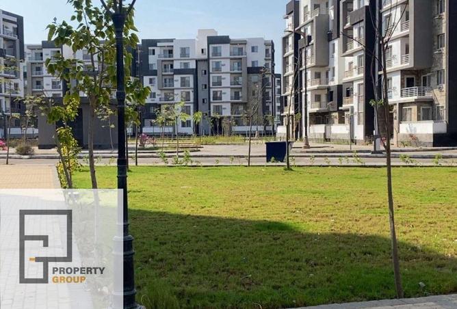 8549057 - Property Image 2