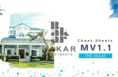 أي فيلا - 3 غرف نوم - 3 حمامات للبيع في ماونتن فيو 1.1 - كمبوندات التجمع الخامس - التجمع الخامس - مدينة القاهرة الجديدة - القاهرة