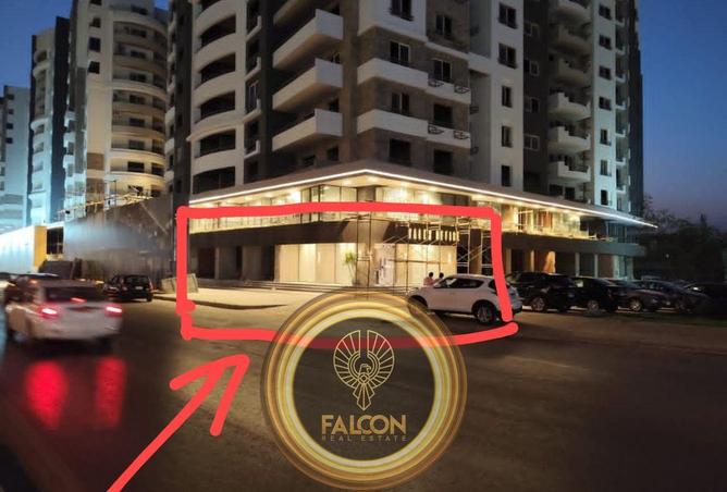 57154711 - الصورة الرئيسية للعقار