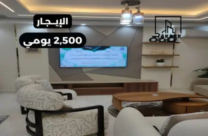 Apartment - 2 Bedrooms - 2 Bathrooms for rent in Salah Salem St. - Roxy - Heliopolis - Masr El Gedida - Cairo