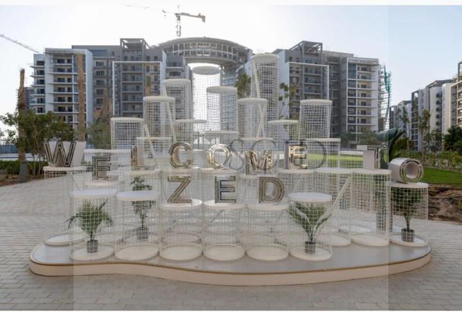 8663173 - صورة العقار 3