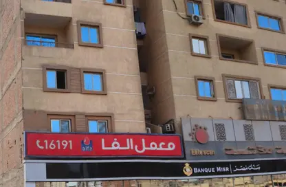 وحدات مُجمعة للبيع - استوديو - 3 حمامات للبيع في حاره متحف المطريه - منشية التحرير - عين شمس - القاهرة