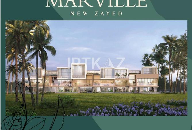 54493009 - صورة العقار 2