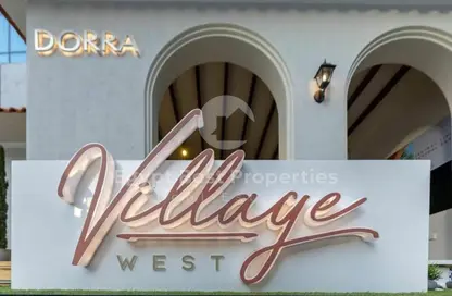 فيلا - 4 غرف نوم - 5 حمامات للبيع في فيلدج ويست - كمبوندات الشيخ زايد - الشيخ زايد - الجيزة