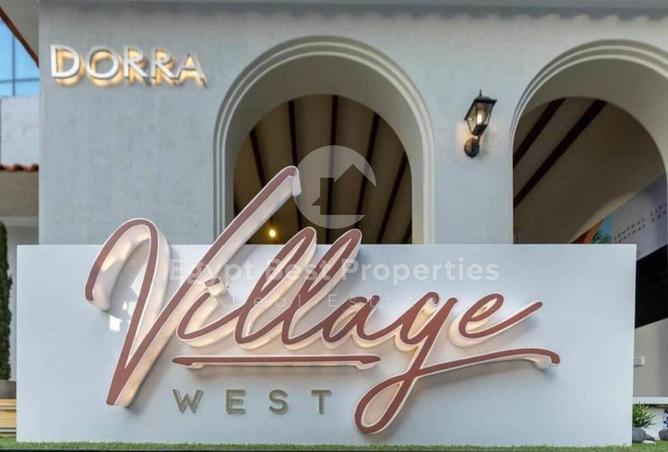 8715466 - الصورة الرئيسية للعقار