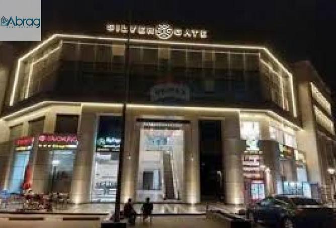 75964180 - الصورة الرئيسية للعقار