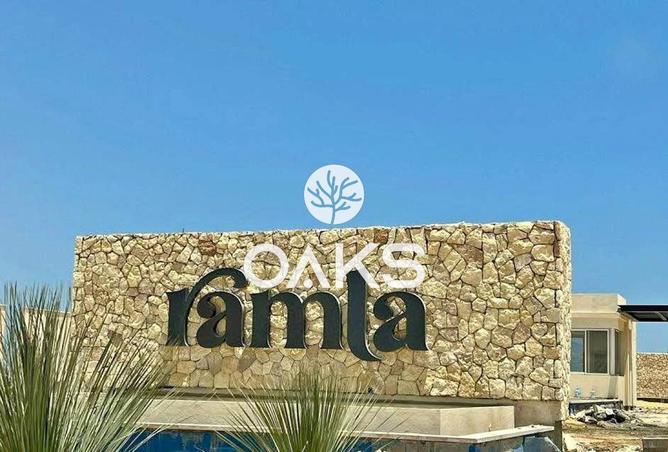 68003176 - صورة العقار 2