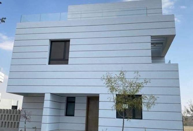 56258968 - صورة العقار 2