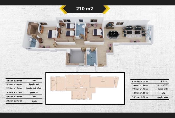 109063507 - Property Image 3