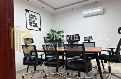 Office Space - Studio - 1 Bathroom for rent in One Kattameya - El Katameya Compounds - El Katameya - New Cairo City - Cairo