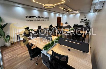 Office Space - Studio - 1 Bathroom for rent in One Kattameya - El Katameya Compounds - El Katameya - New Cairo City - Cairo