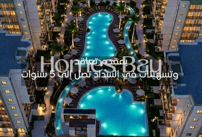 57250723 - صورة العقار 2