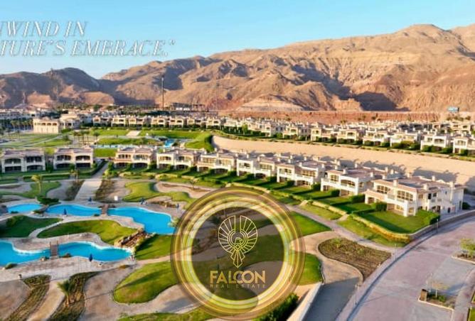 8577394 - صورة العقار 2