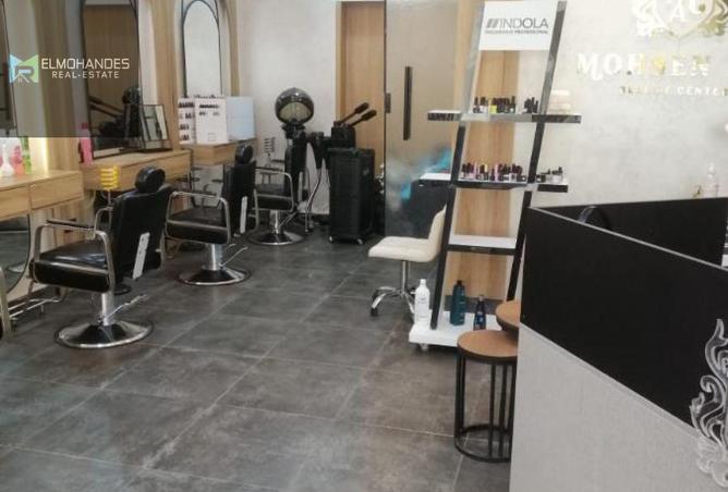 8456805 - Property Image 2