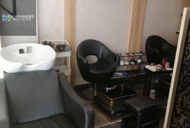 8456805 - Property Image 3