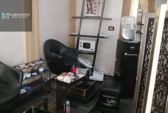 8456805 - Property Main Image