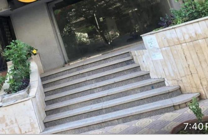 8618899 - Property Image 2