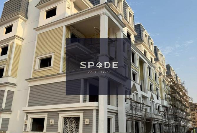 8567518 - Property Main Image