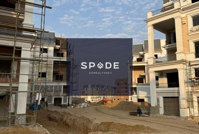 8567518 - Property Image 2