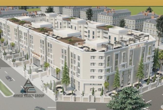 79988409 - Property Image 3