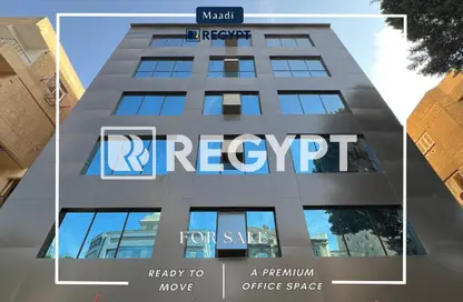 Whole Building - Studio - 7+ Bathrooms for sale in Street 303 - New Maadi - Hay El Maadi - Cairo