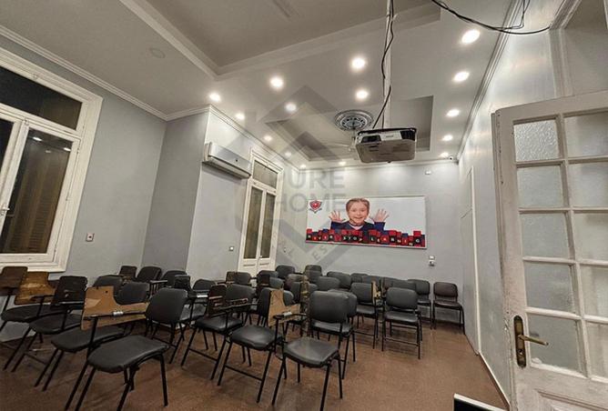 8570619 - صورة العقار 3