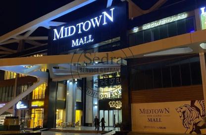 Apartment - 3 Bedrooms - 3 Bathrooms for sale in Midtown - South Investors Area - New Cairo City - Cairo