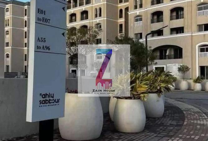 74308662 - الصورة الرئيسية للعقار