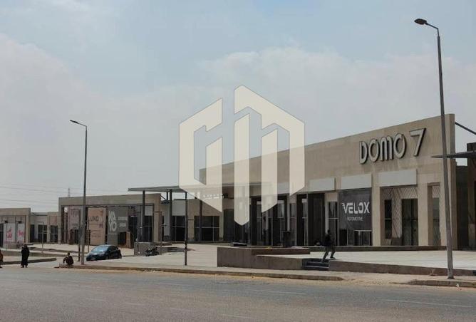 72452215 - Property Image 2