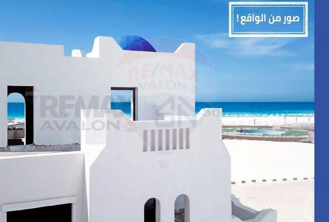 84520368 - الصورة الرئيسية للعقار