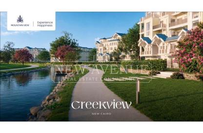 iVilla - 3 Bedrooms - 3 Bathrooms for sale in Mountain View iCity - 5th Settlement Compounds - The 5th Settlement - New Cairo City - Cairo