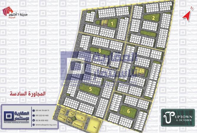 8631894 - Property Image 2