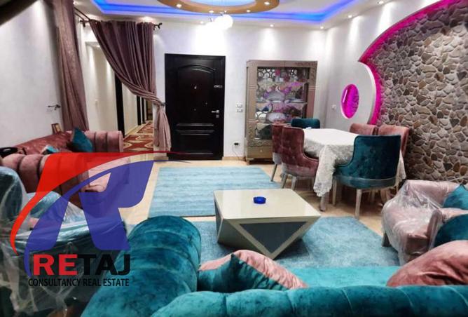 8435691 - Property Image 2