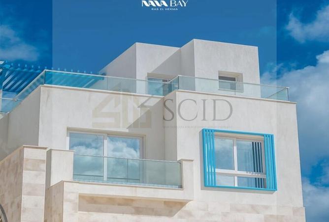 75668828 - صورة العقار 3