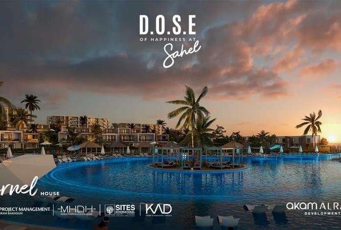 65163983 - صورة العقار 2