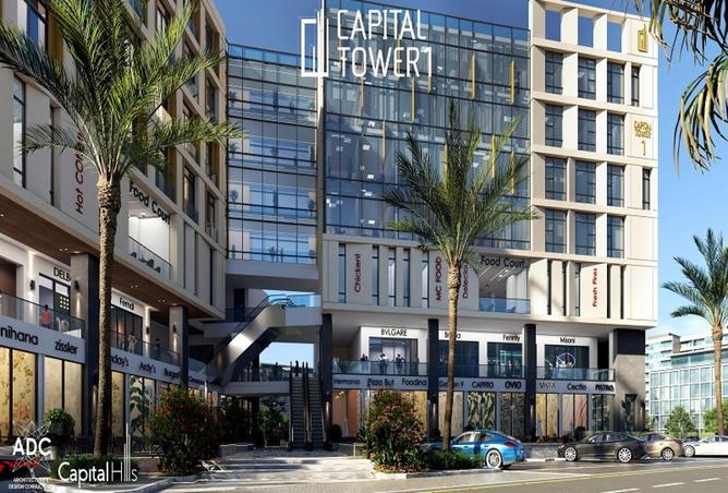 8694894 - Property Image 2