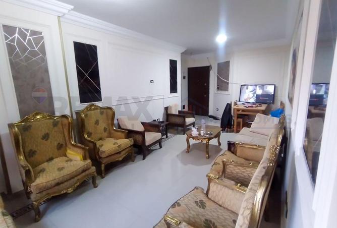 52193015 - صورة العقار 2