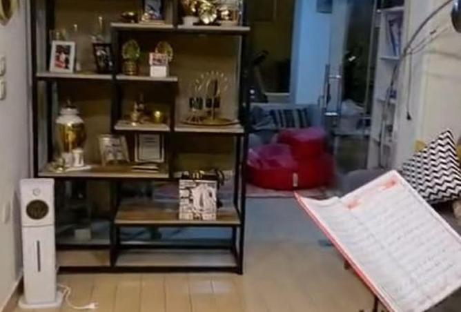 8570276 - صورة العقار 3