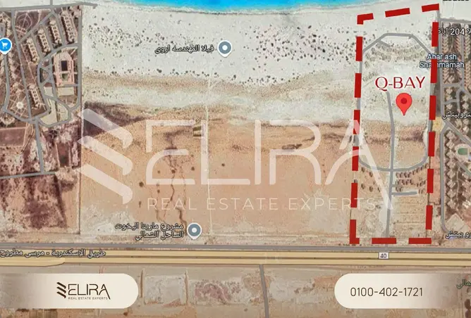 89548195 - Property Image 3
