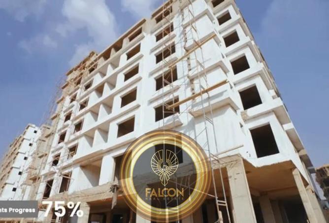 68172459 - صورة العقار 2