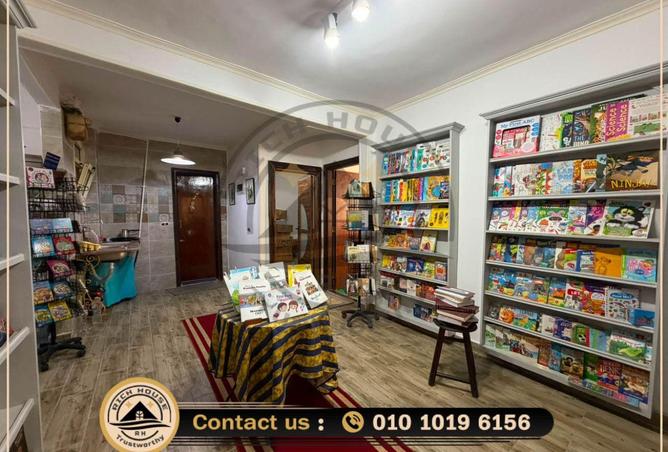 85336281 - Property Image 3