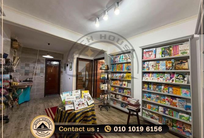 85336281 - Property Image 2