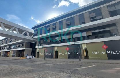 Office Space - 7+ Bedrooms - 7+ Bathrooms for sale in Golf Central - Cairo Alexandria Desert Road - 6 October City - Giza