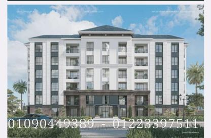 Apartment - 3 - 3 for sale in Bait Alwatan - New Obour City - Qalyubia