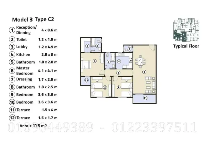 111022294 - Property Image 2