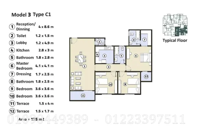 111022294 - Property Image 3