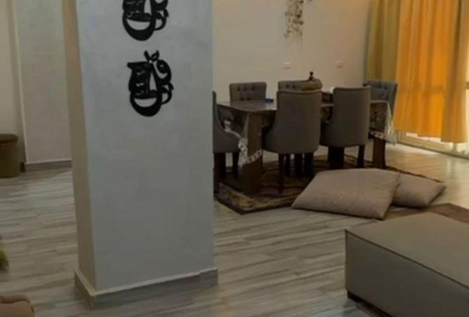 63395901 - صورة العقار 2