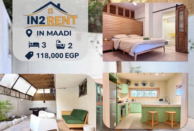 8478782 - الصورة الرئيسية للعقار